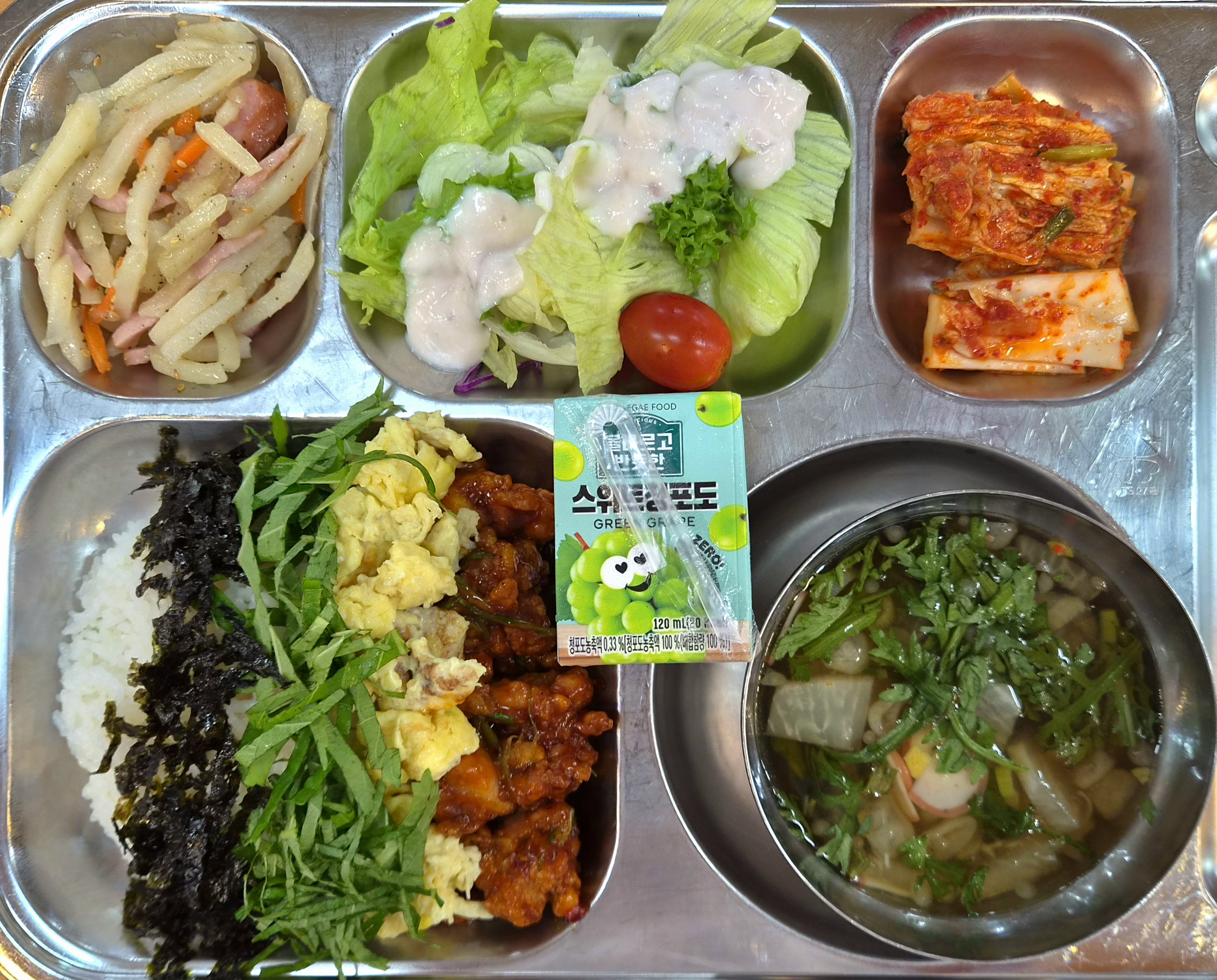9월 1일