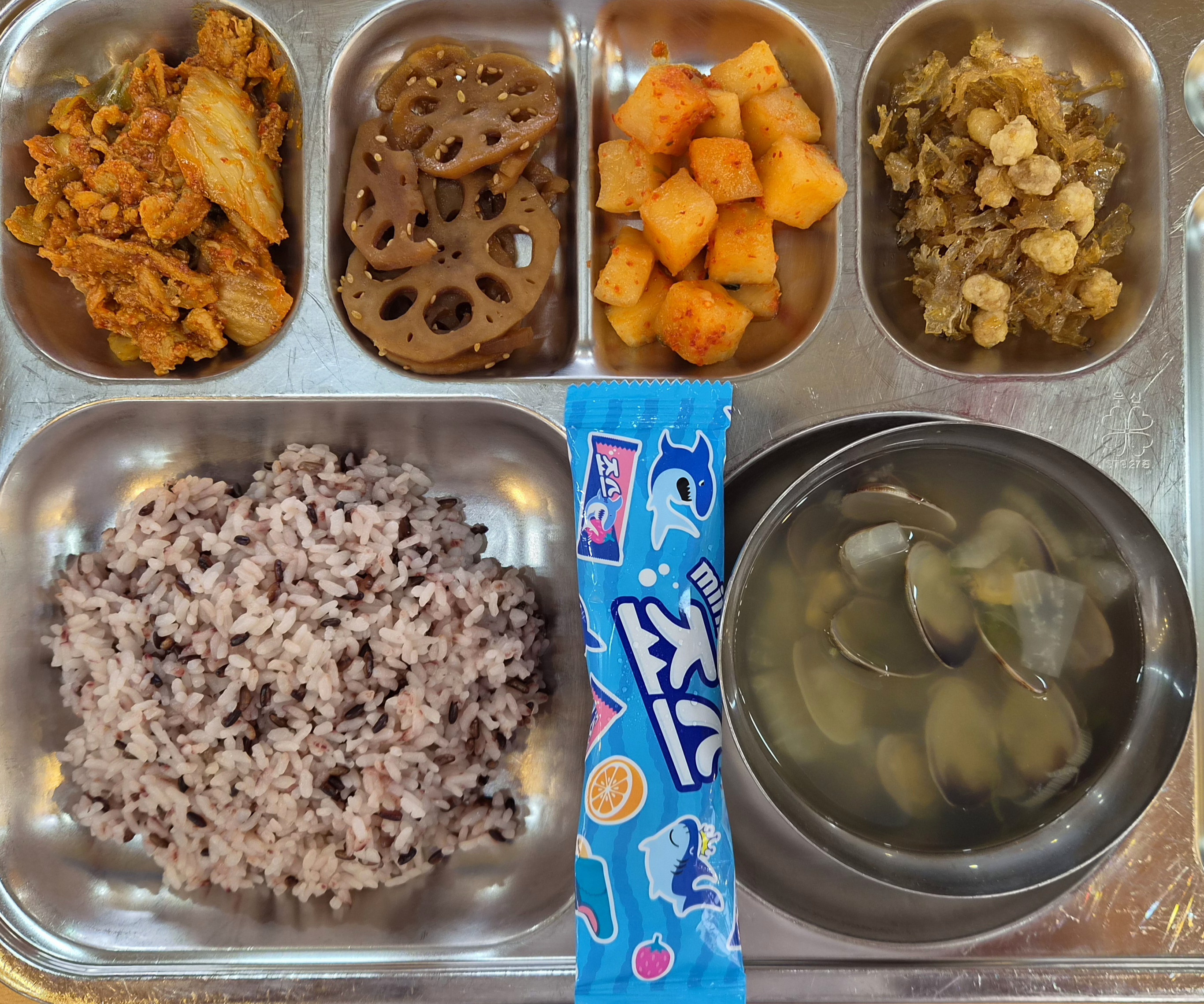 9월 2일